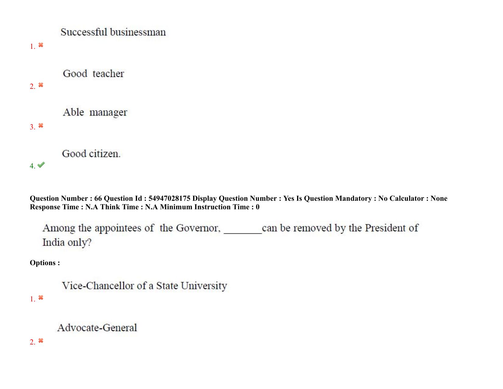AP RCET 2022: Marine Engineering -  19-10-2022 (Wednesday) Session-I Question Paper With keys - Page 53