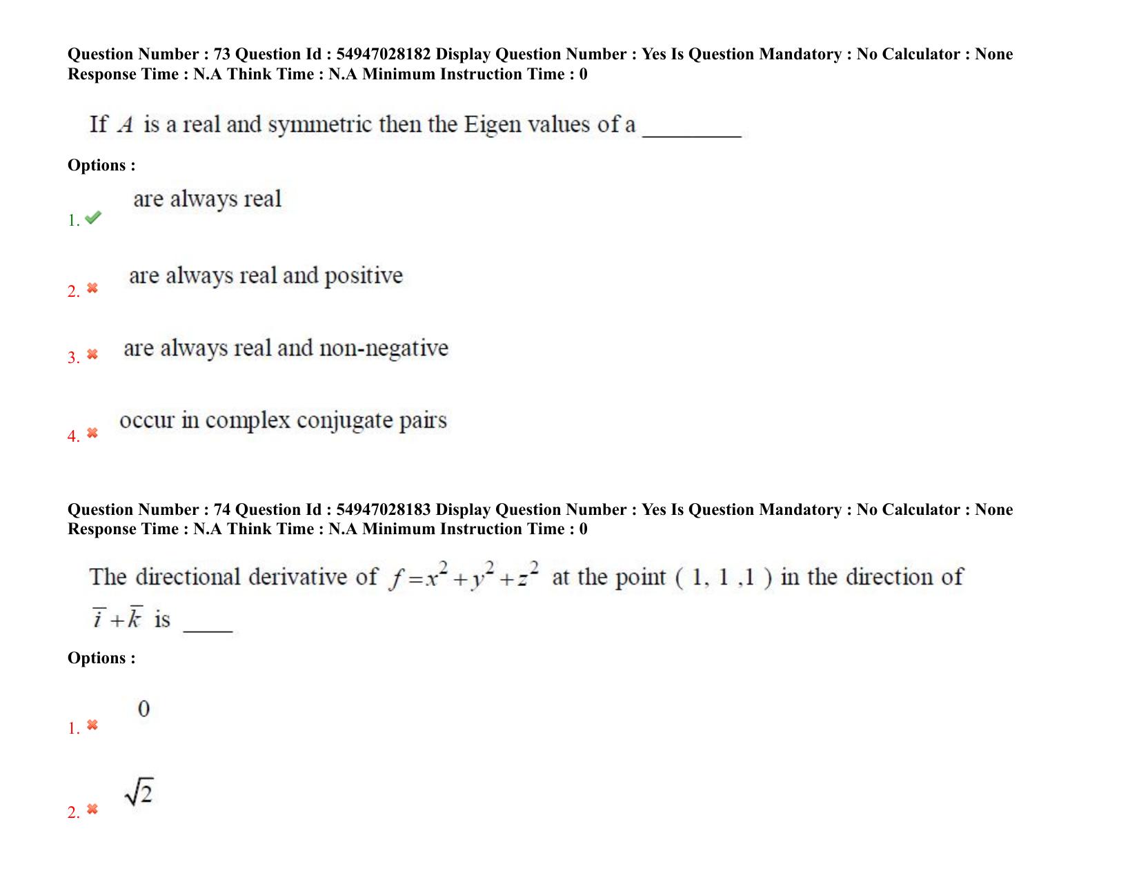 AP RCET 2022: Marine Engineering -  19-10-2022 (Wednesday) Session-I Question Paper With keys - Page 59
