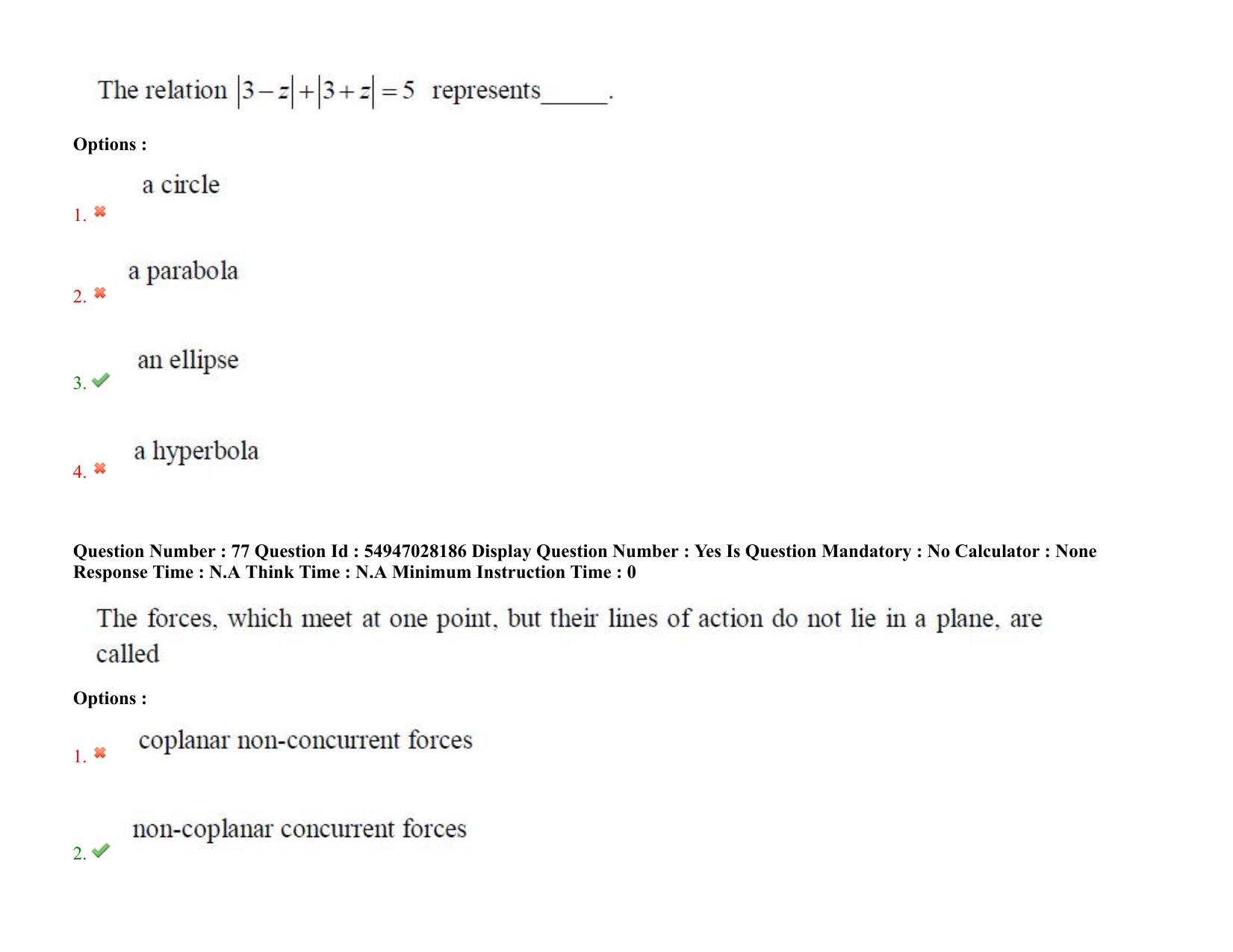 AP RCET 2022: Marine Engineering -  19-10-2022 (Wednesday) Session-I Question Paper With keys - Page 61