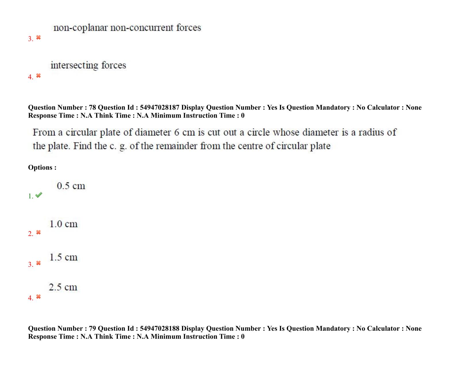 AP RCET 2022: Marine Engineering -  19-10-2022 (Wednesday) Session-I Question Paper With keys - Page 62