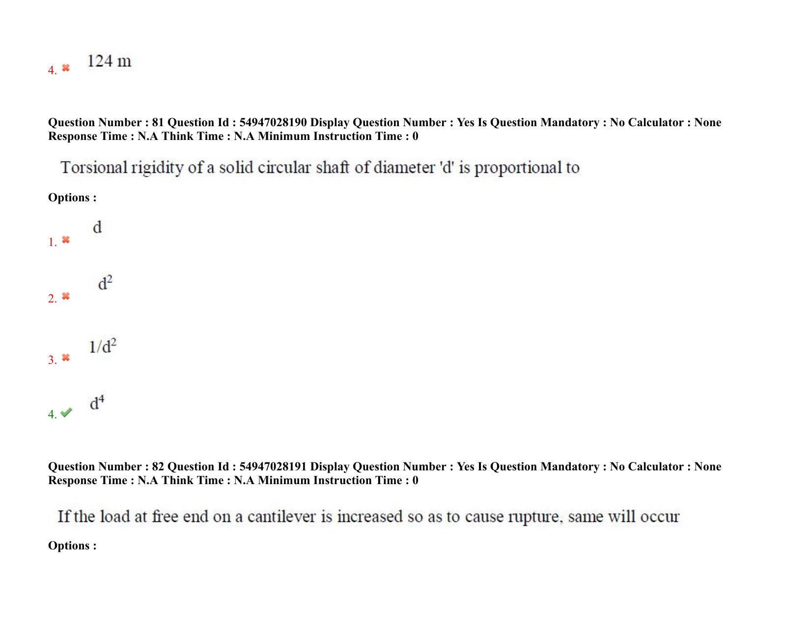 AP RCET 2022: Marine Engineering -  19-10-2022 (Wednesday) Session-I Question Paper With keys - Page 64
