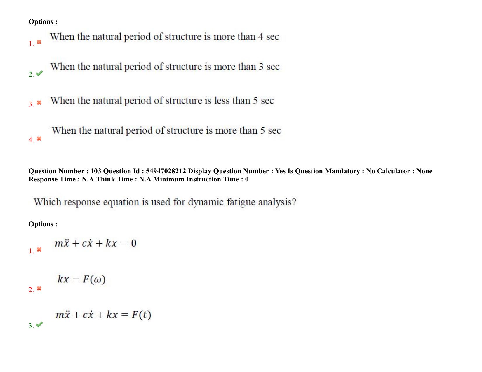 AP RCET 2022: Marine Engineering -  19-10-2022 (Wednesday) Session-I Question Paper With keys - Page 78