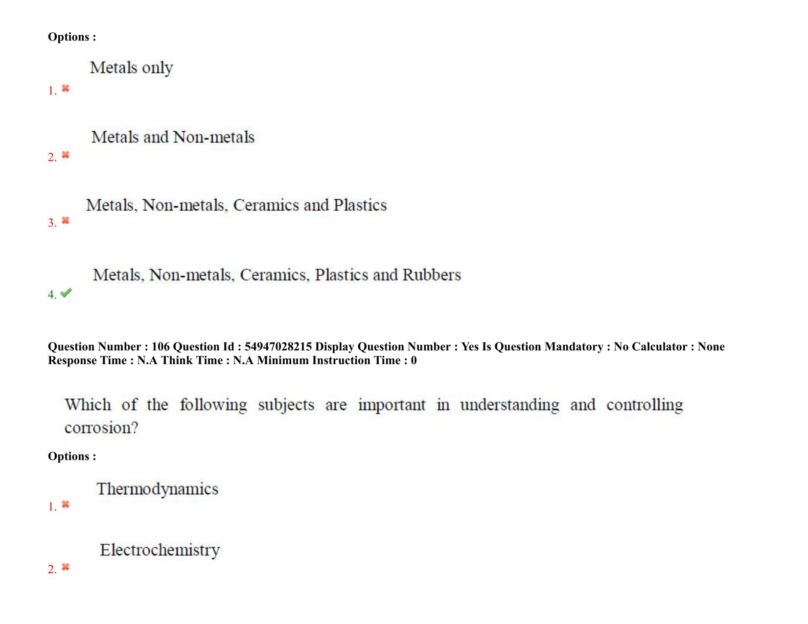 AP RCET 2022: Marine Engineering -  19-10-2022 (Wednesday) Session-I Question Paper With keys - Page 80