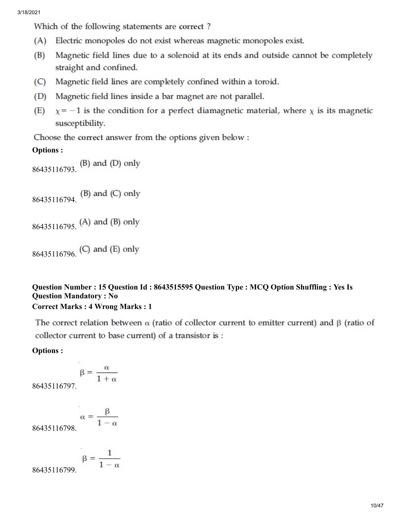 JEE Mains 2021: BTech (Shift 2) 18-03-2021 Question Paper - Page 10