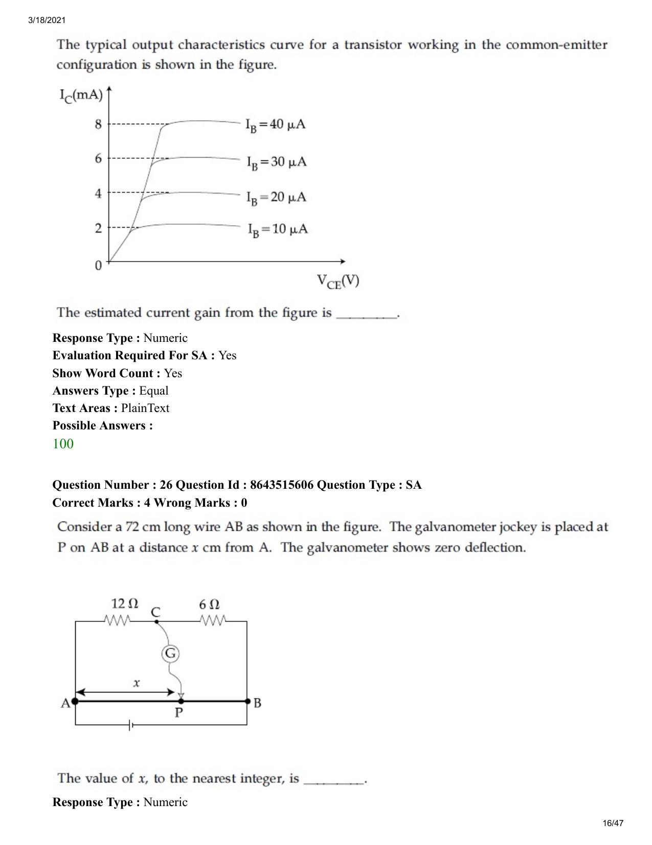 JEE Mains 2021: BTech (Shift 2) 18-03-2021 Question Paper - Page 16