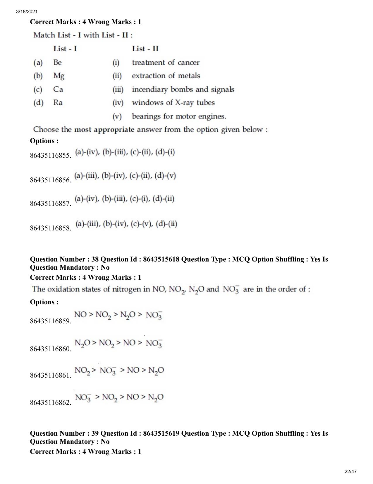JEE Mains 2021: BTech (Shift 2) 18-03-2021 Question Paper - Page 22