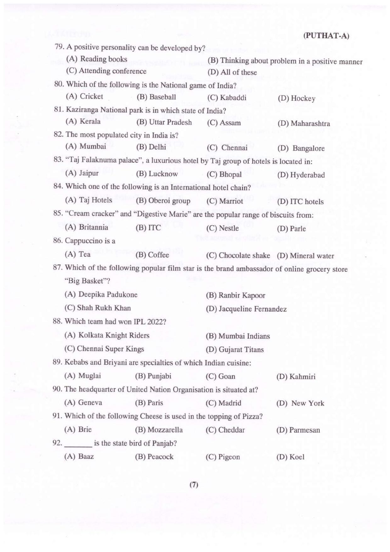 PUTHAT 2023 Question Paper - Page 8