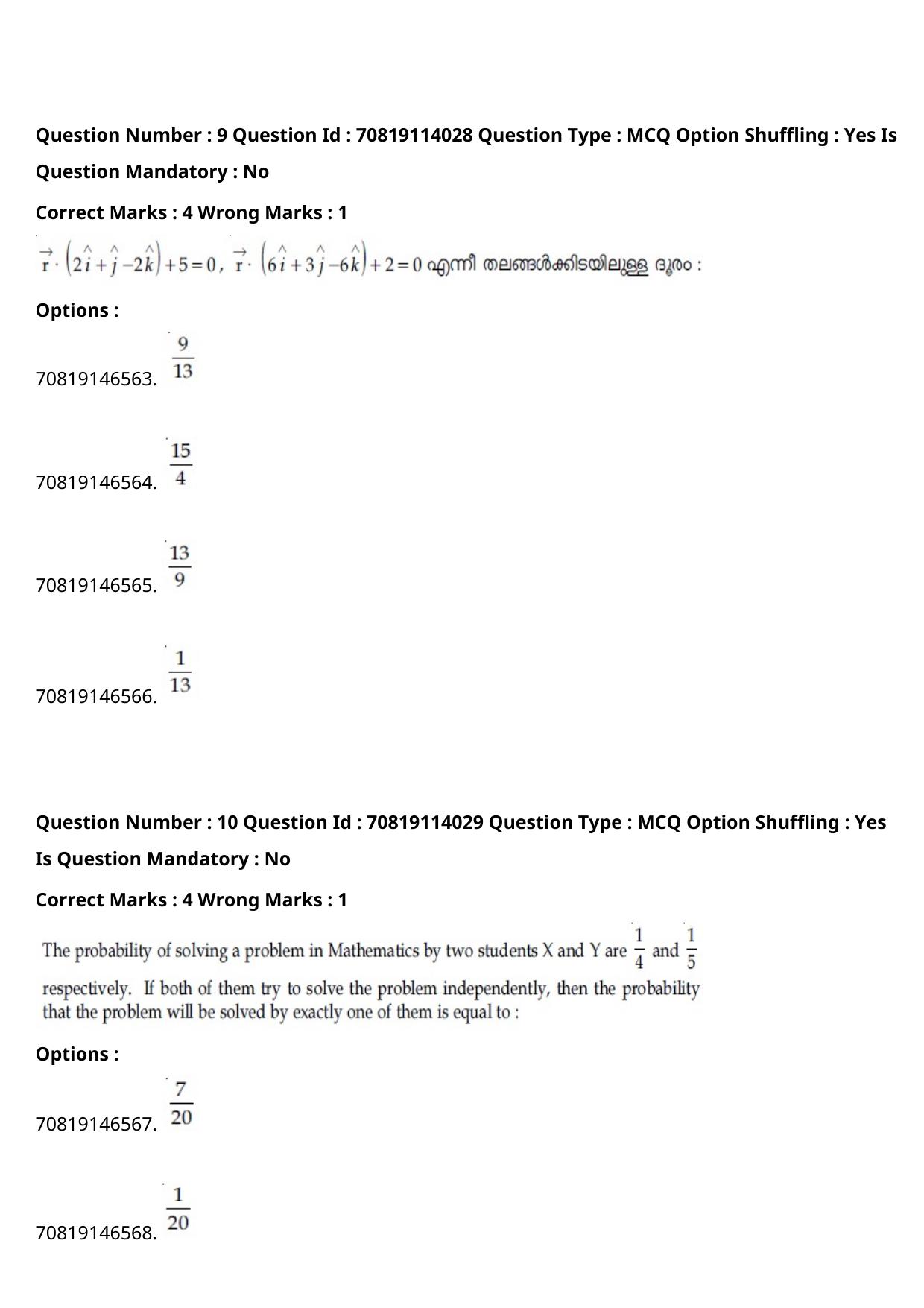 JEE Mains 2021: B.Arch Malayalam (Shift 2) 23-02-2021 Question Paper - Page 11
