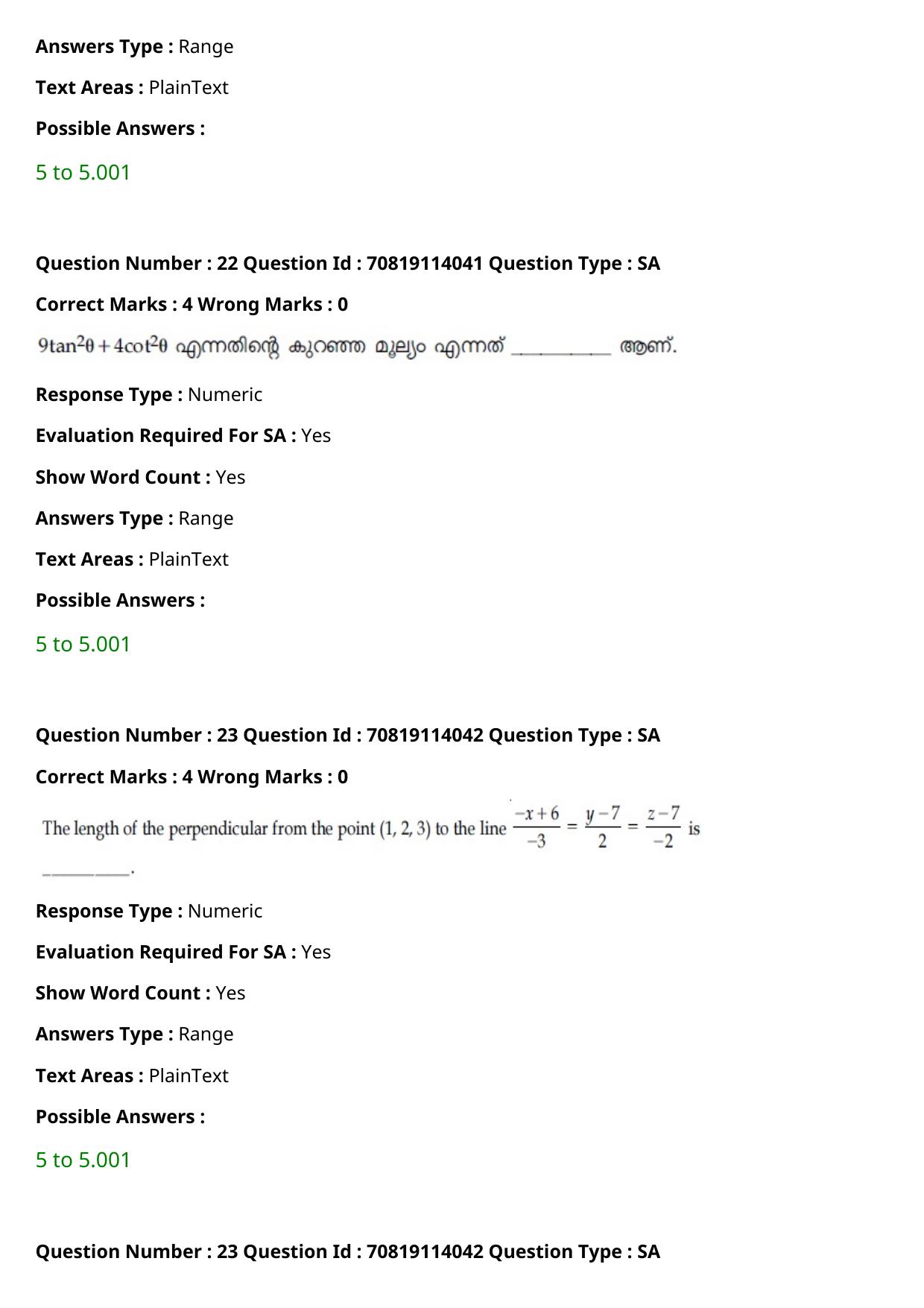 JEE Mains 2021: B.Arch Malayalam (Shift 2) 23-02-2021 Question Paper - Page 25
