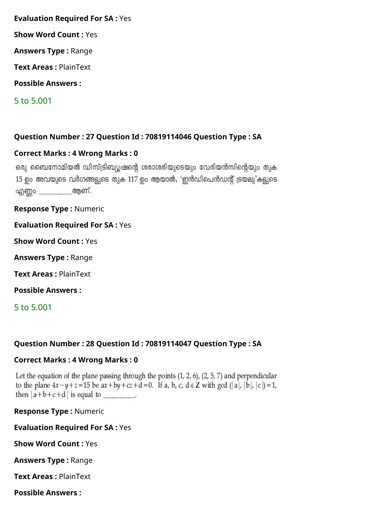 JEE Mains 2021: B.Arch Malayalam (Shift 2) 23-02-2021 Question Paper - Page 29