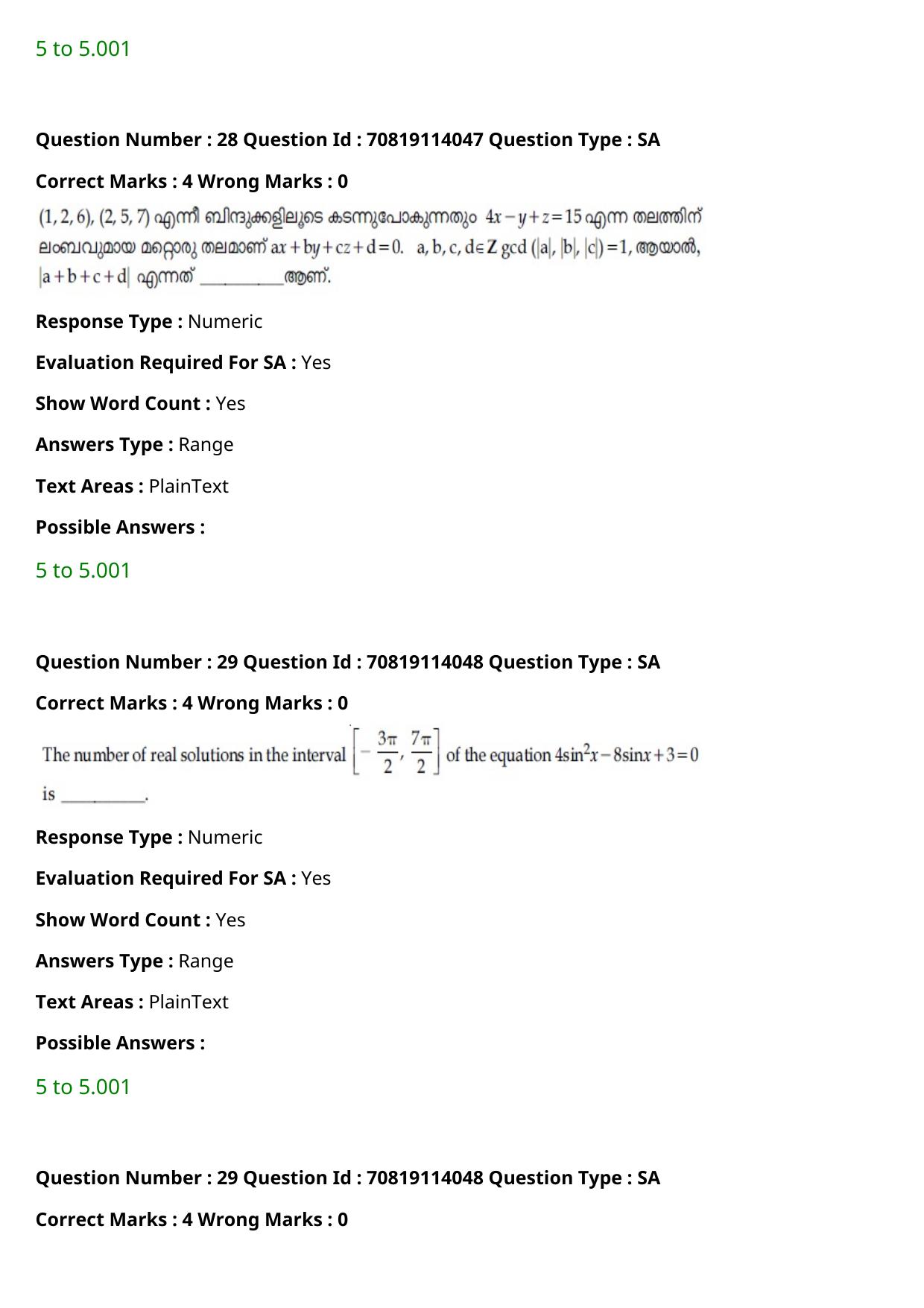 JEE Mains 2021: B.Arch Malayalam (Shift 2) 23-02-2021 Question Paper - Page 30