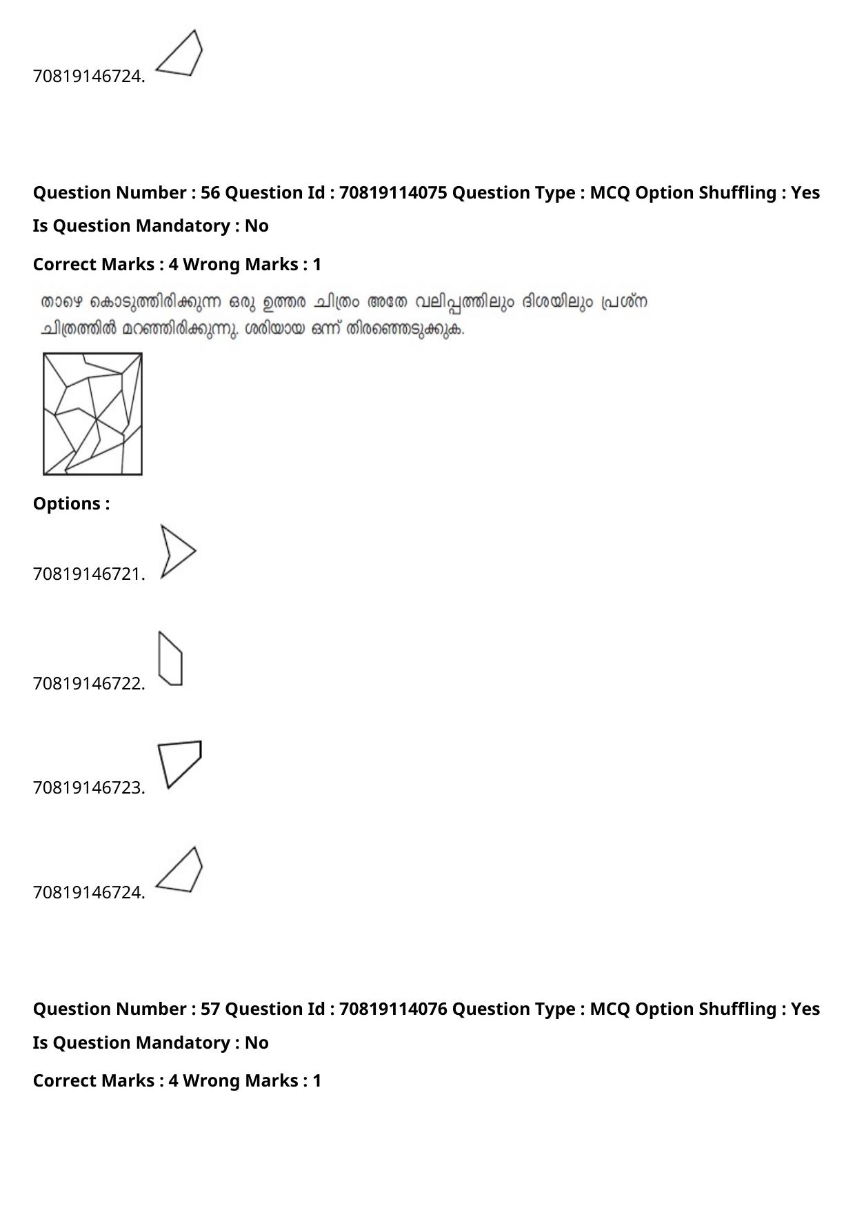 JEE Mains 2021: B.Arch Malayalam (Shift 2) 23-02-2021 Question Paper - Page 66