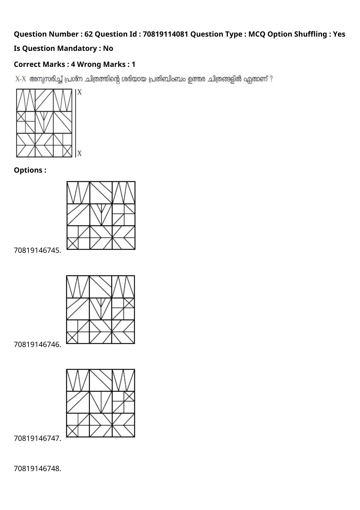 JEE Mains 2021: B.Arch Malayalam (Shift 2) 23-02-2021 Question Paper - Page 77