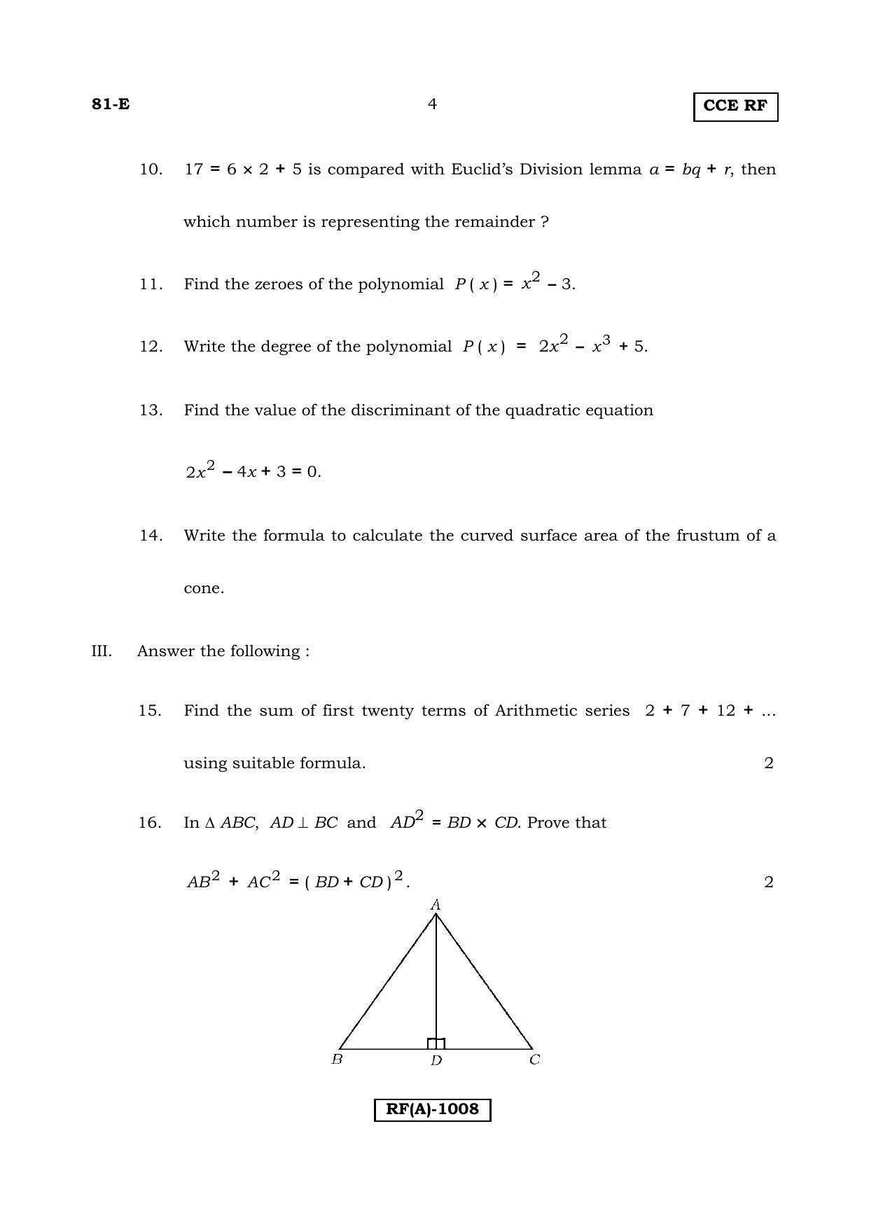 Karnataka SSLC Maths - ENGLISH (81E-A Version_e1) March/April 2019 Question Paper - Page 4