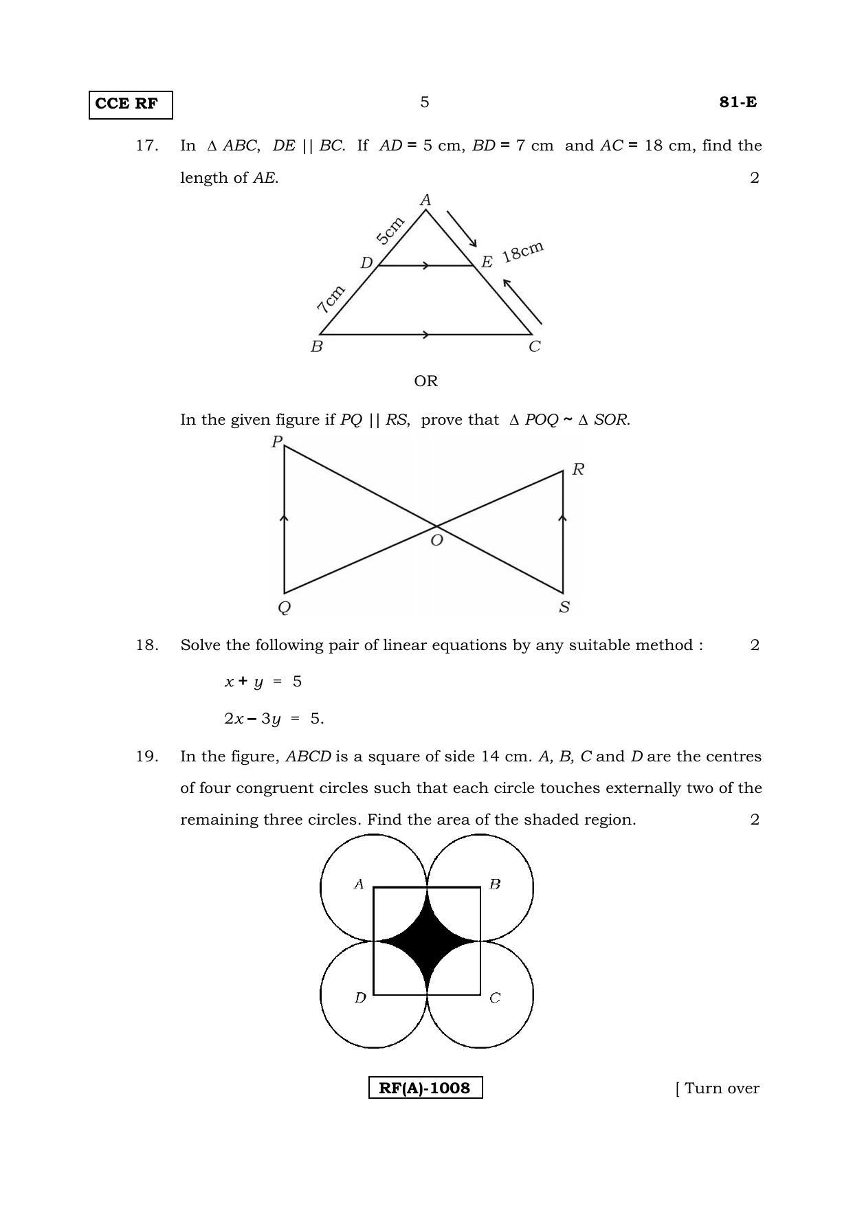 Karnataka SSLC Maths - ENGLISH (81E-A Version_e1) March/April 2019 Question Paper - Page 5