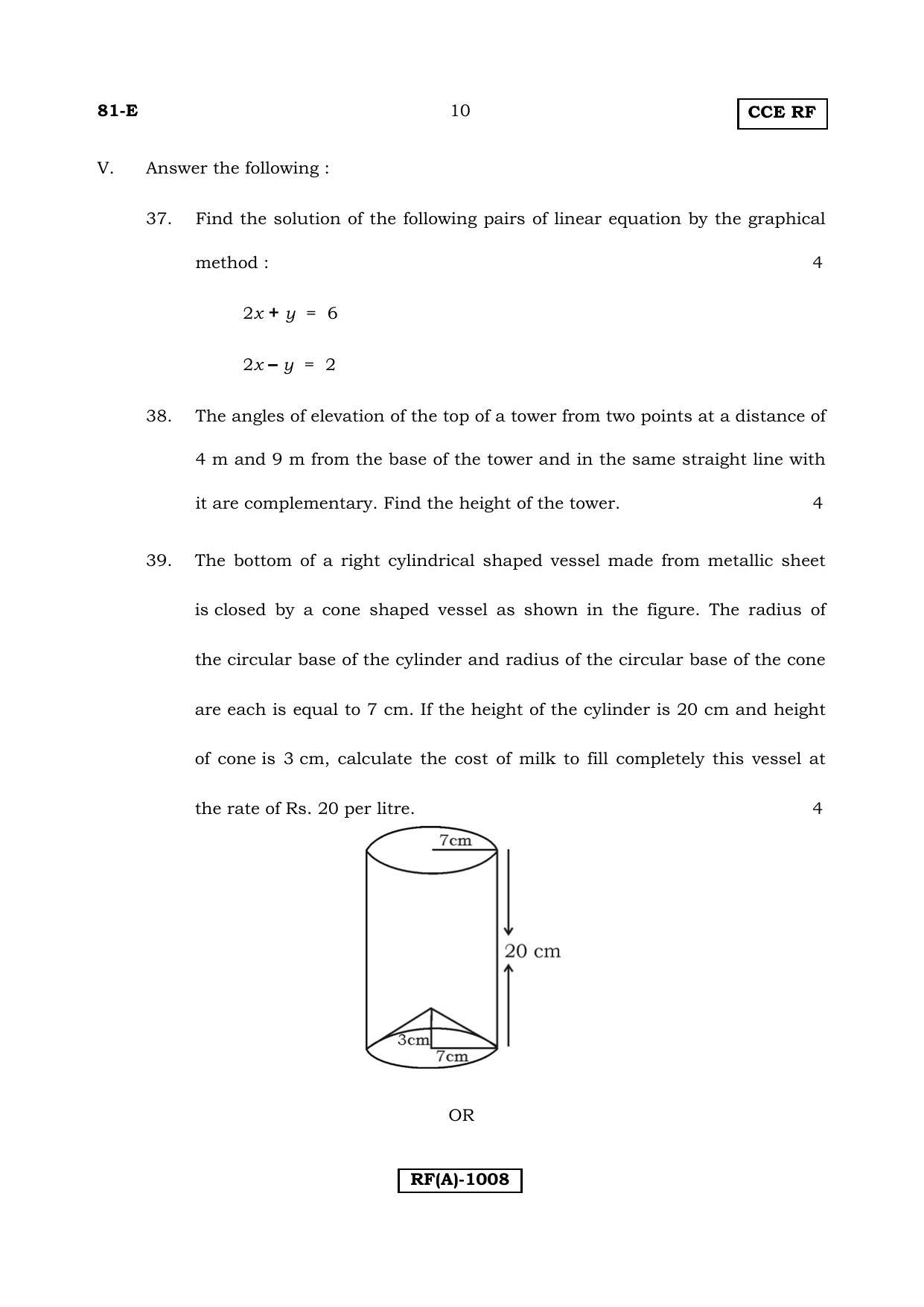 Karnataka SSLC Maths - ENGLISH (81E-A Version_e1) March/April 2019 Question Paper - Page 10