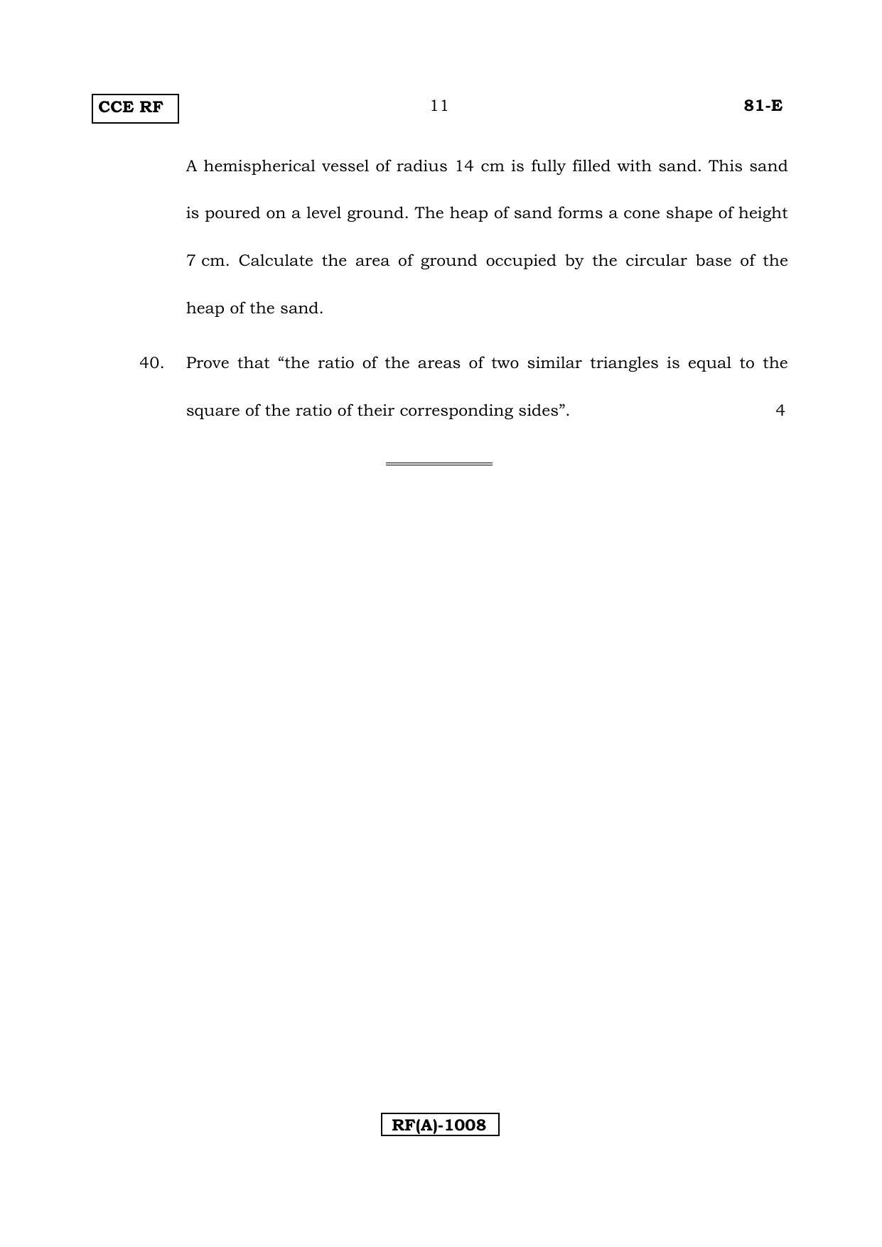 Karnataka SSLC Maths - ENGLISH (81E-A Version_e1) March/April 2019 Question Paper - Page 11