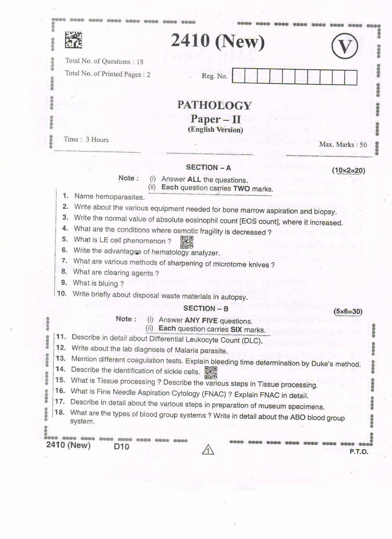 AP Intermediate 2nd Year Vocational Question Paper September-2021 - Pathology-II - Page 1
