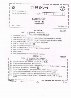 AP Intermediate 2nd Year Vocational Question Paper September-2021 - Pathology-II