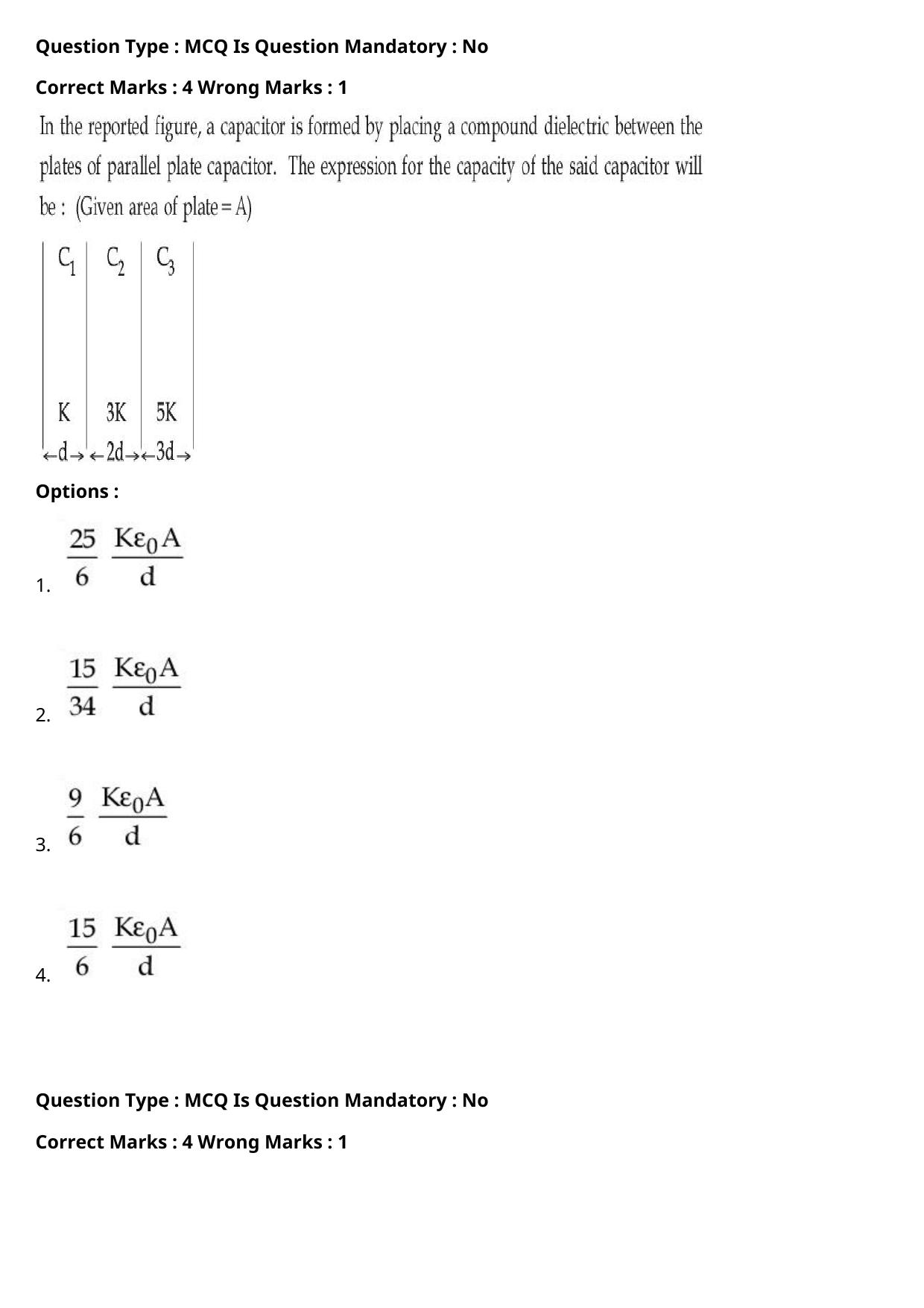 JEE Mains 2021: BTech Assamese (Shift 1) 27-07-2021 Question Paper - Page 13