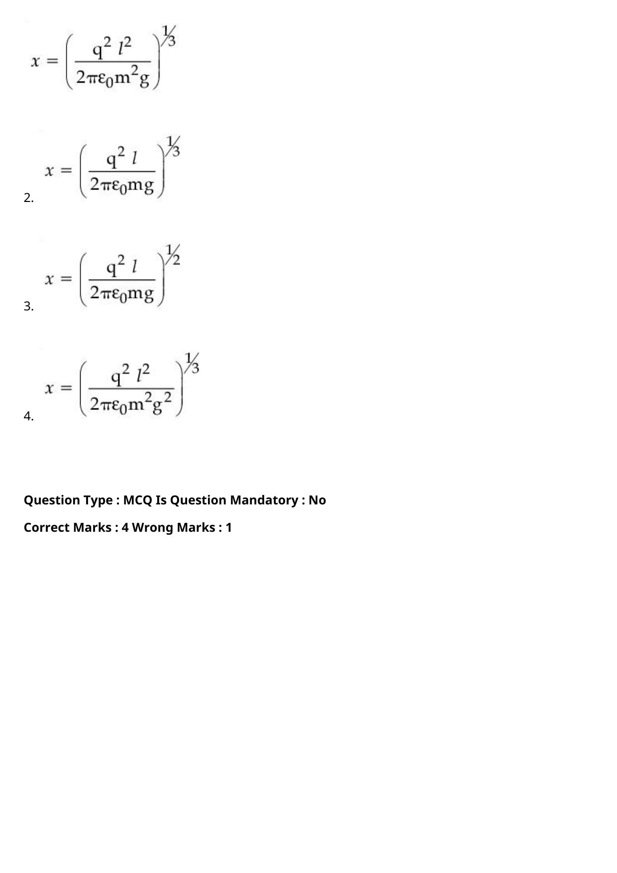 JEE Mains 2021: BTech Assamese (Shift 1) 27-07-2021 Question Paper - Page 17