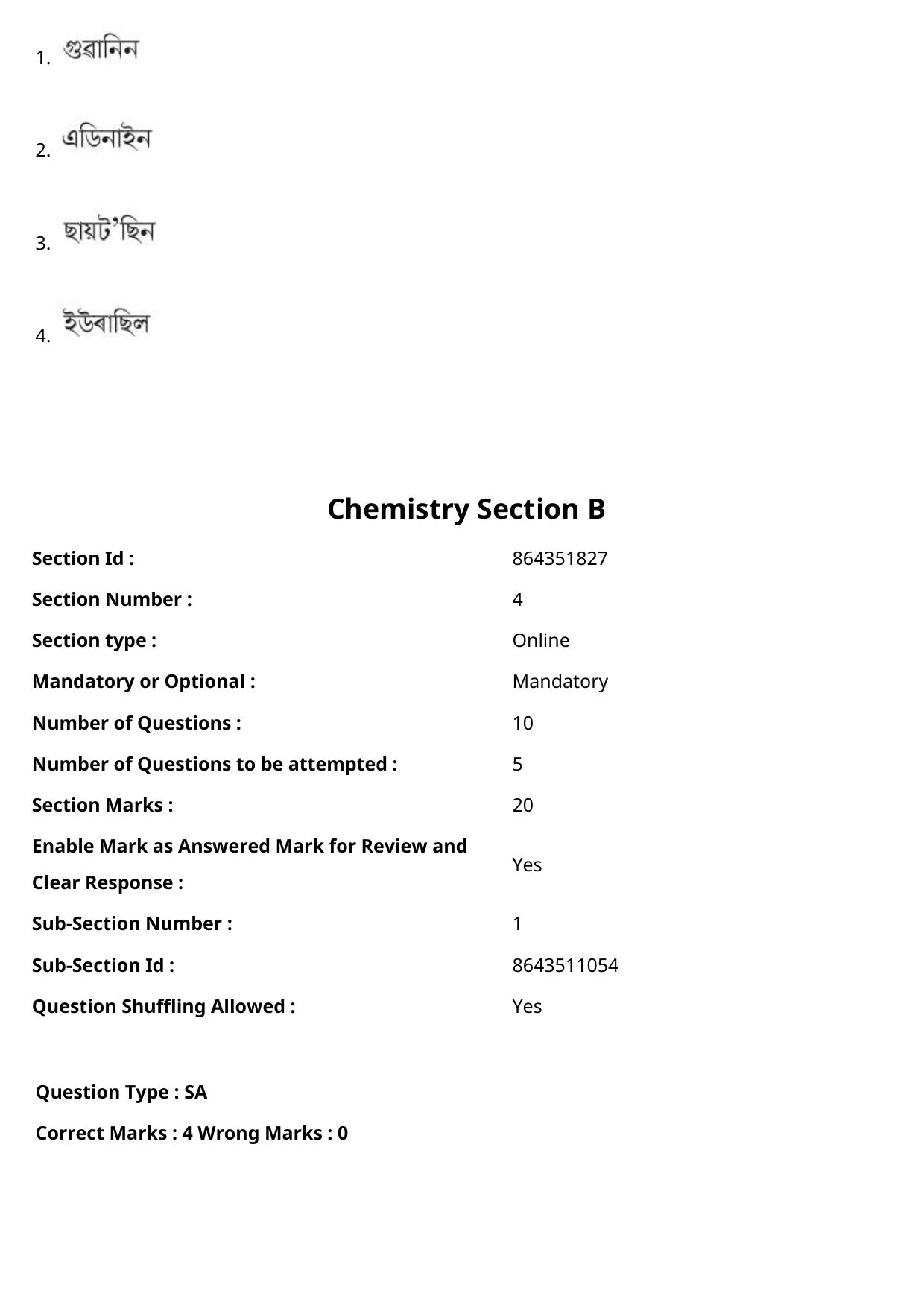 JEE Mains 2021: BTech Assamese (Shift 1) 27-07-2021 Question Paper - Page 71