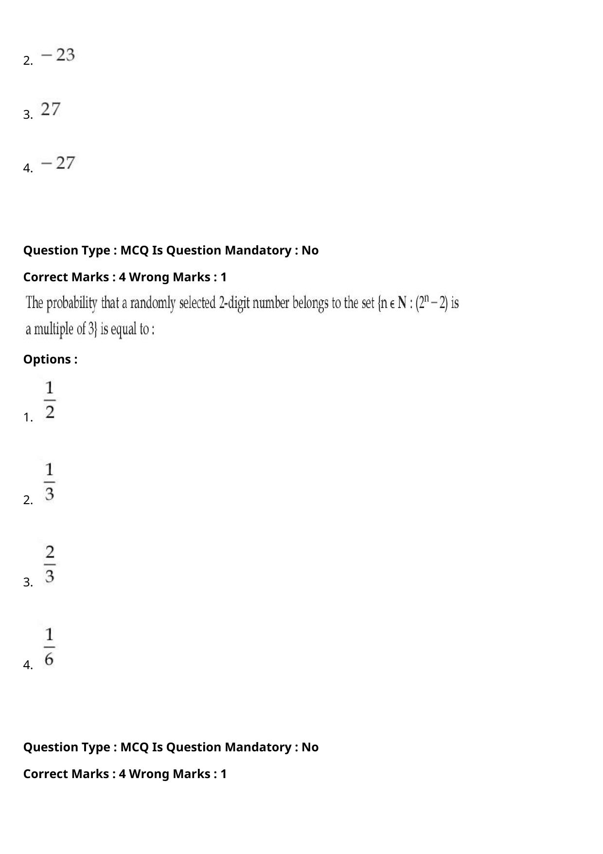 JEE Mains 2021: BTech Assamese (Shift 1) 27-07-2021 Question Paper - Page 98