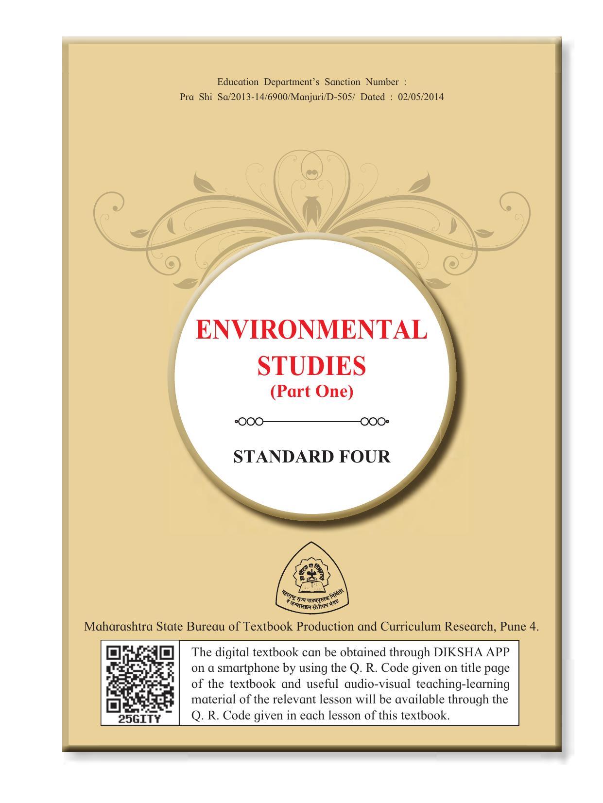 Maharashtra Board Class 4 Environmental Studies Part-1 (English Medium) Textbook - Page 3