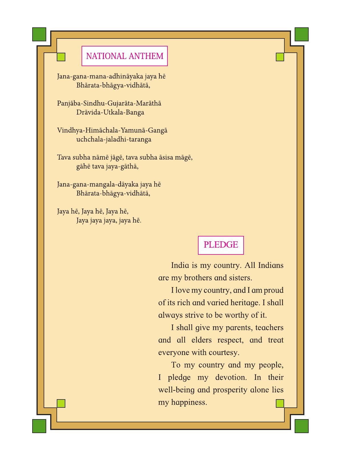 Maharashtra Board Class 4 Environmental Studies Part-1 (English Medium) Textbook - Page 6