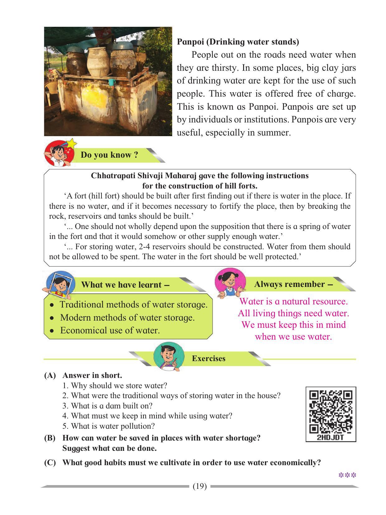 Maharashtra Board Class 4 Environmental Studies Part-1 (English Medium) Textbook - Page 29