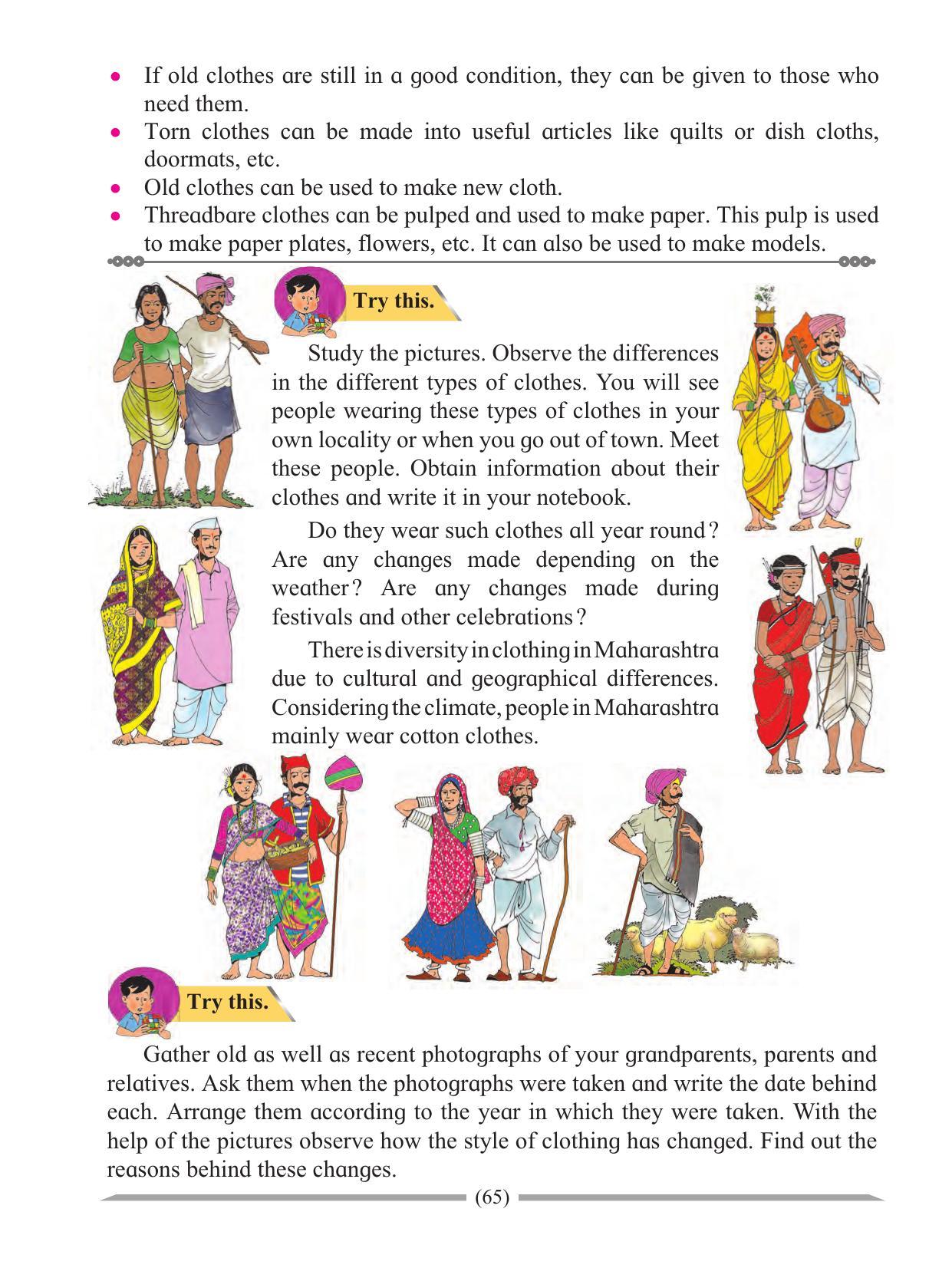 Maharashtra Board Class 4 Environmental Studies Part-1 (English Medium) Textbook - Page 75
