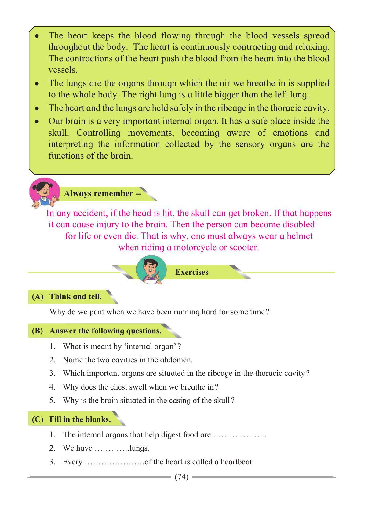 Maharashtra Board Class 4 Environmental Studies Part-1 (English Medium) Textbook - Page 84