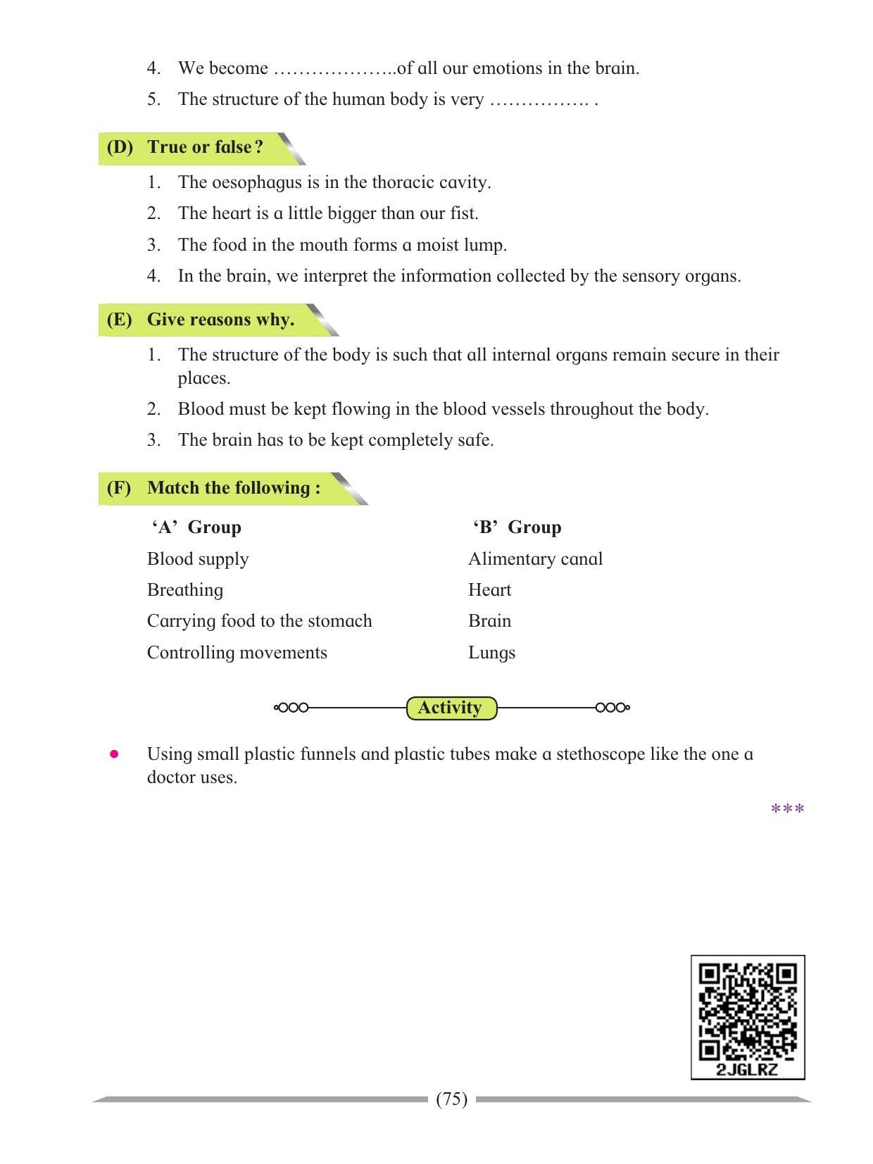Maharashtra Board Class 4 Environmental Studies Part-1 (English Medium) Textbook - Page 85