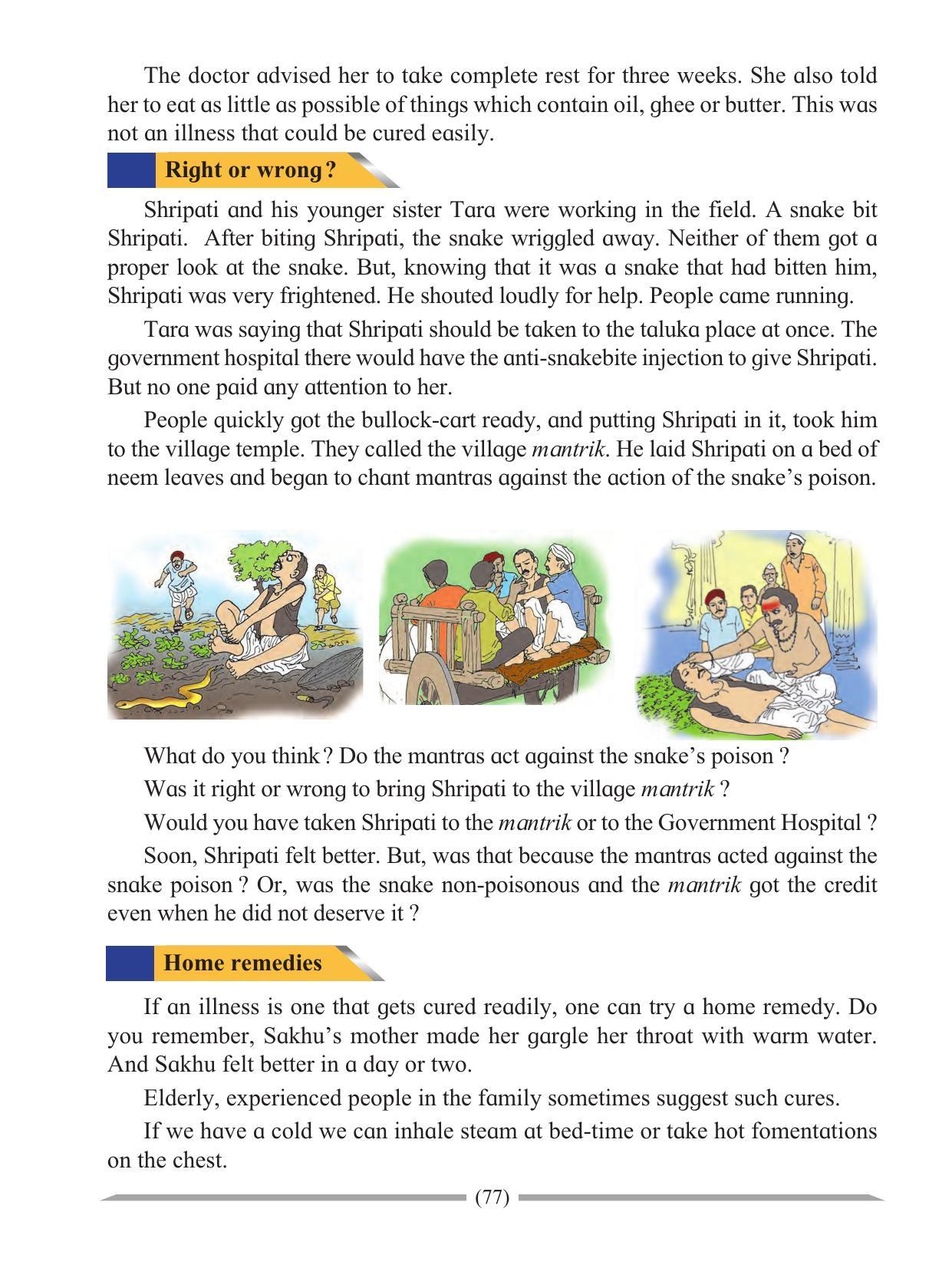 Maharashtra Board Class 4 Environmental Studies Part-1 (English Medium) Textbook - Page 87