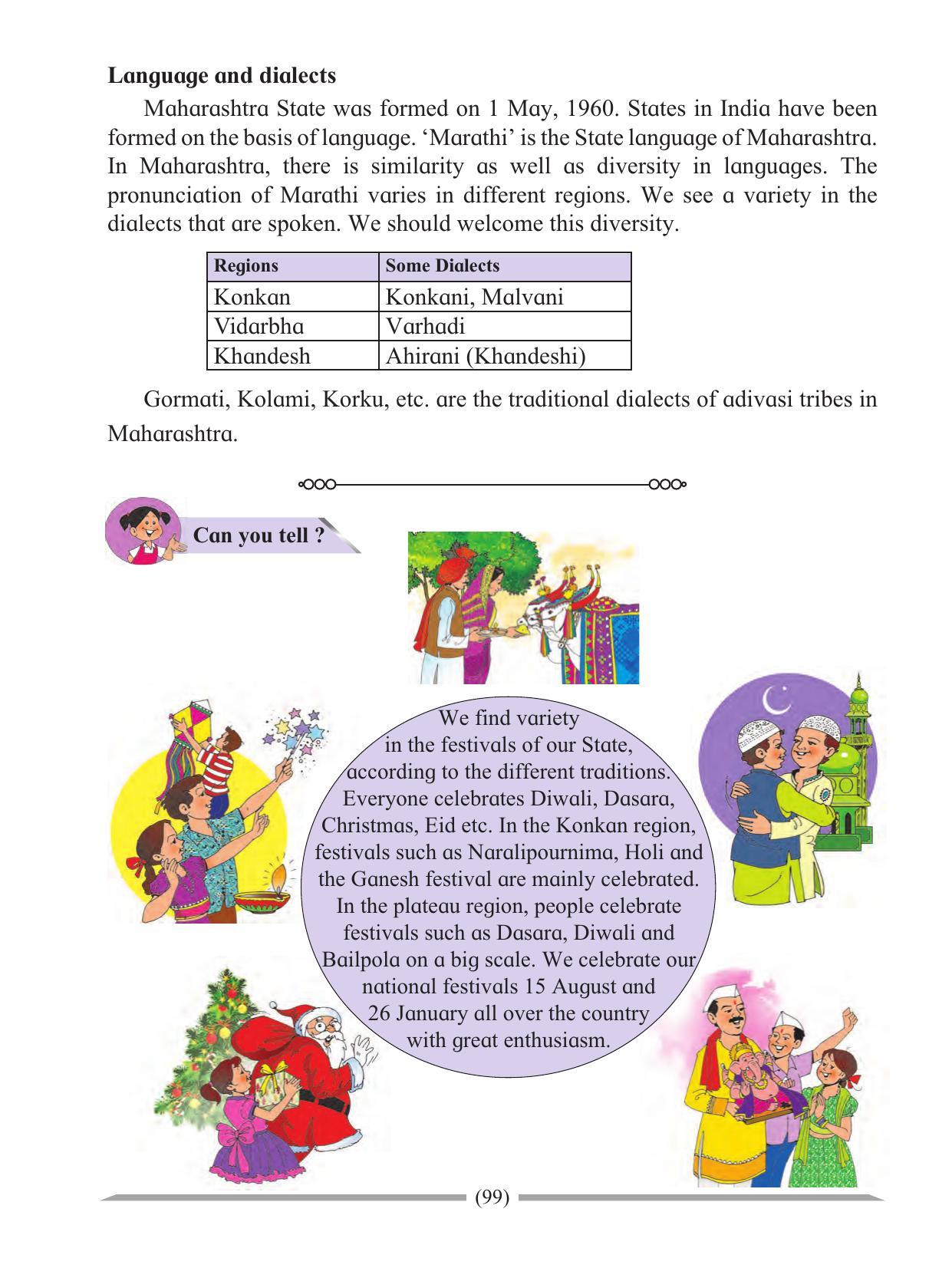 Maharashtra Board Class 4 Environmental Studies Part-1 (English Medium) Textbook - Page 109