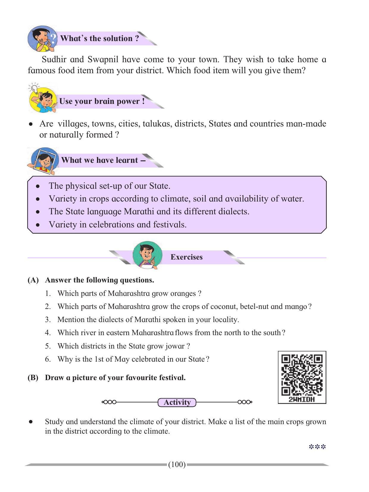 Maharashtra Board Class 4 Environmental Studies Part-1 (English Medium) Textbook - Page 110