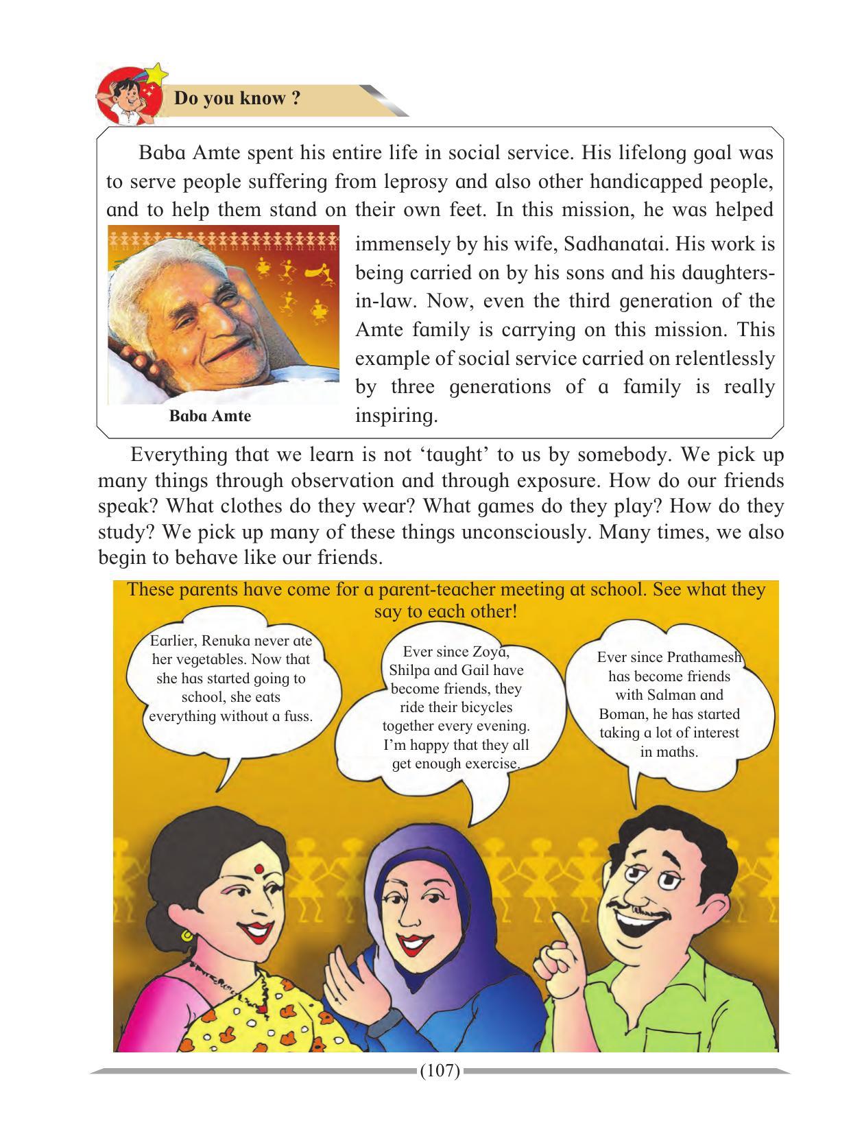 Maharashtra Board Class 4 Environmental Studies Part-1 (English Medium) Textbook - Page 117