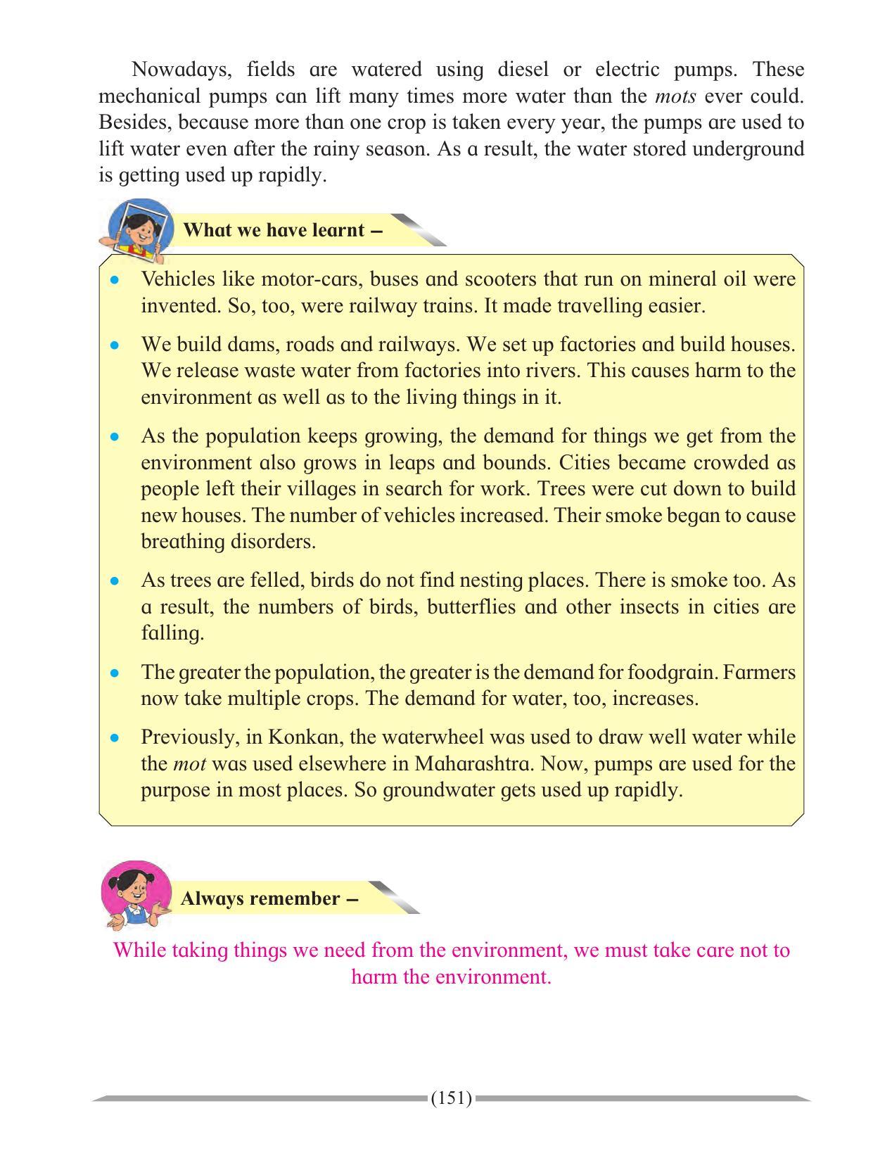 Maharashtra Board Class 4 Environmental Studies Part-1 (English Medium) Textbook - Page 161