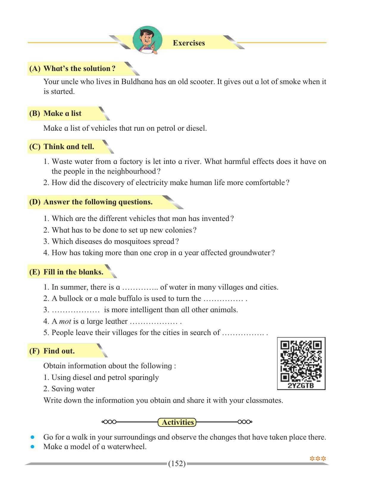 Maharashtra Board Class 4 Environmental Studies Part-1 (English Medium) Textbook - Page 162