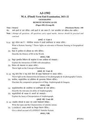 Bilaspur University Question Paper 2021-2022:M.A (Final) Geography  Remote Sensing & G.I.S Paper 1