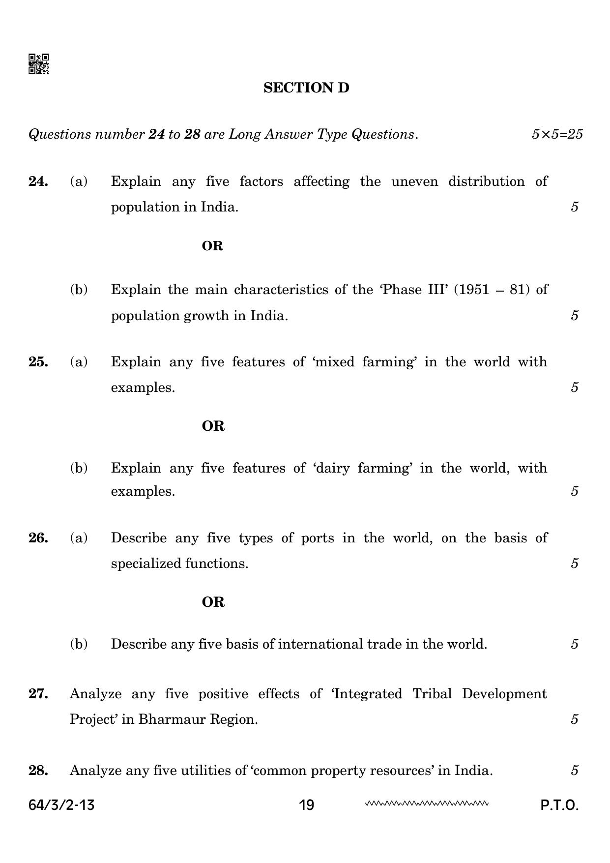 CBSE Class 12 64-3-2 Geography 2024 Question Paper - Page 19
