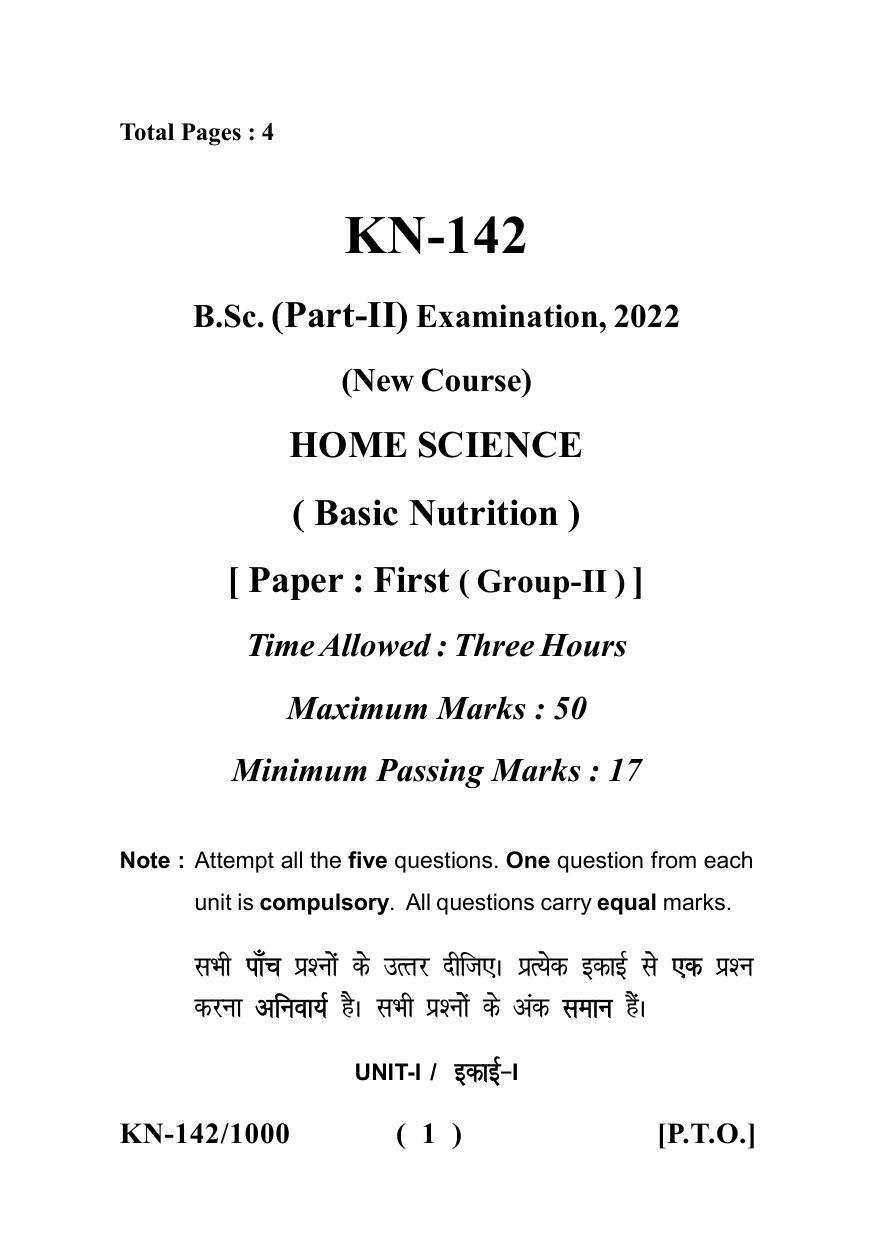 Sarguja University Question Paper - 2022 : B.Sc. (Home Science) Part-I I.Basic Nutrition Paper I - Page 1