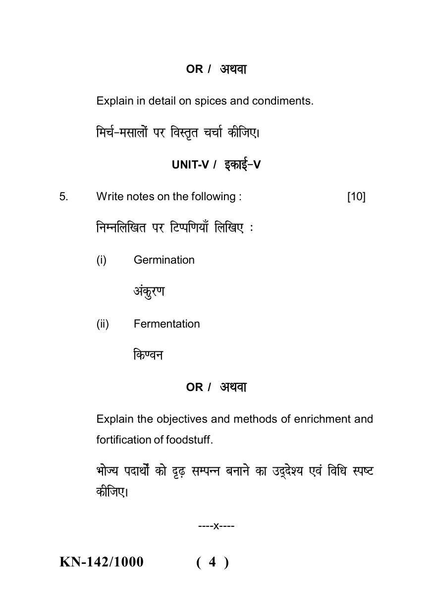 Sarguja University Question Paper - 2022 : B.Sc. (Home Science) Part-I I.Basic Nutrition Paper I - Page 4