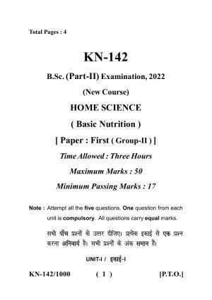 Sarguja University Question Paper - 2022 :  B.Sc. (Home Science) Part-I I.Basic Nutrition Paper I