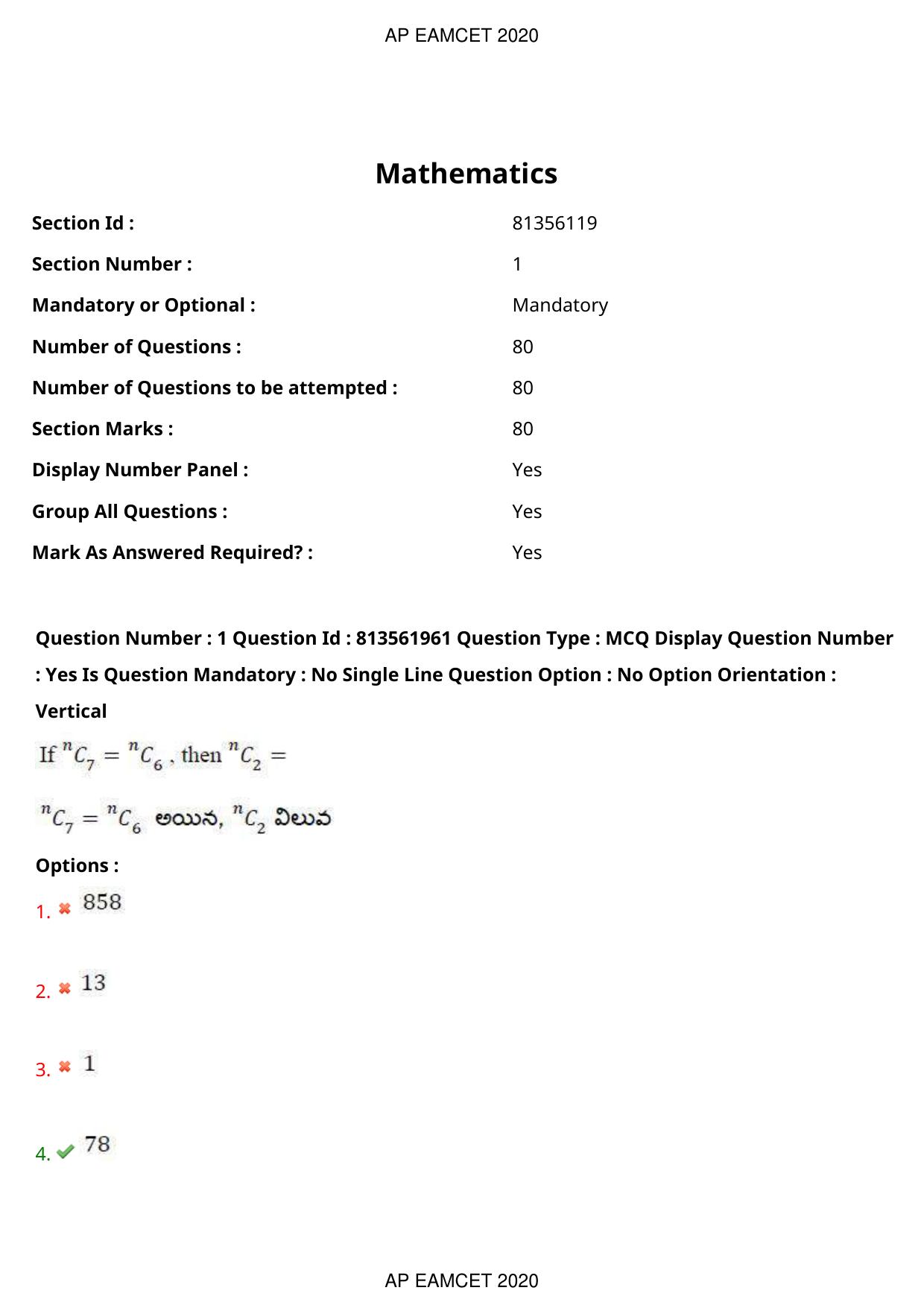 TS EAMCET 2020 Engineering Question Paper with Key (22 Sep.2020 Forenoon) - Page 2