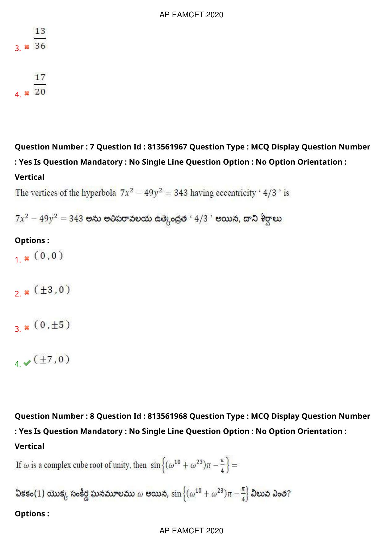 TS EAMCET 2020 Engineering Question Paper with Key (22 Sep.2020 Forenoon) - Page 6