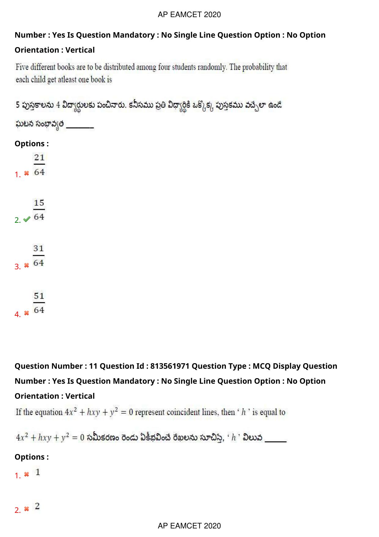 TS EAMCET 2020 Engineering Question Paper with Key (22 Sep.2020 Forenoon) - Page 8