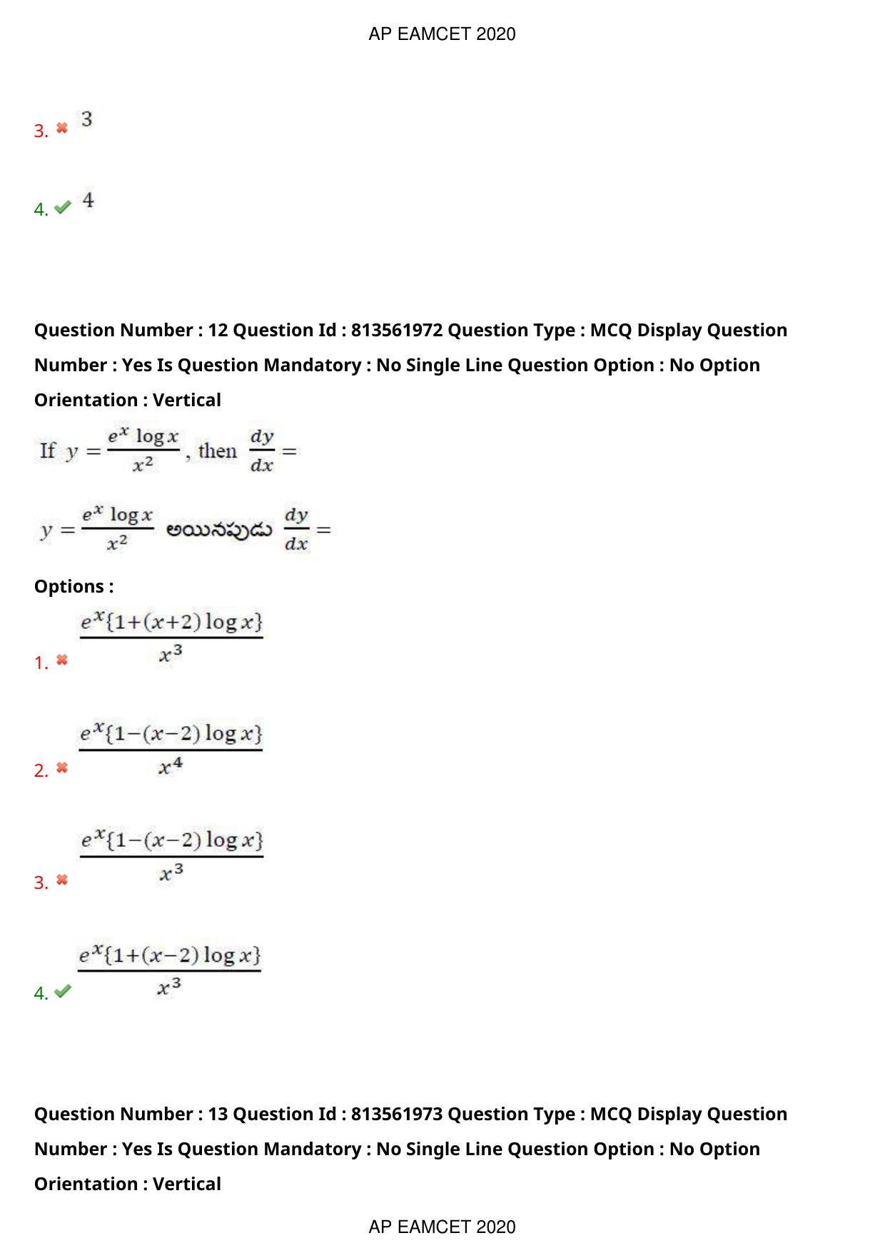 TS EAMCET 2020 Engineering Question Paper with Key (22 Sep.2020 Forenoon) - Page 9