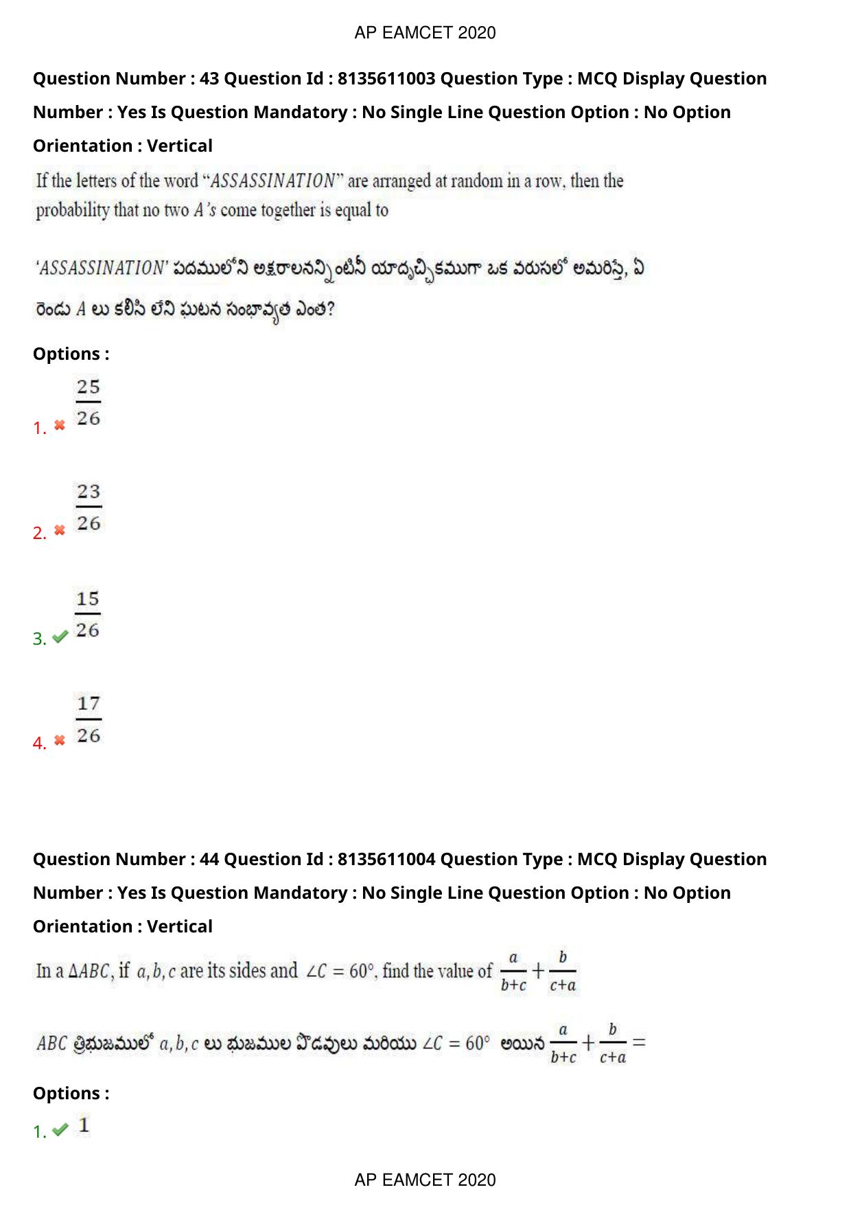 TS EAMCET 2020 Engineering Question Paper with Key (22 Sep.2020 Forenoon) - Page 29