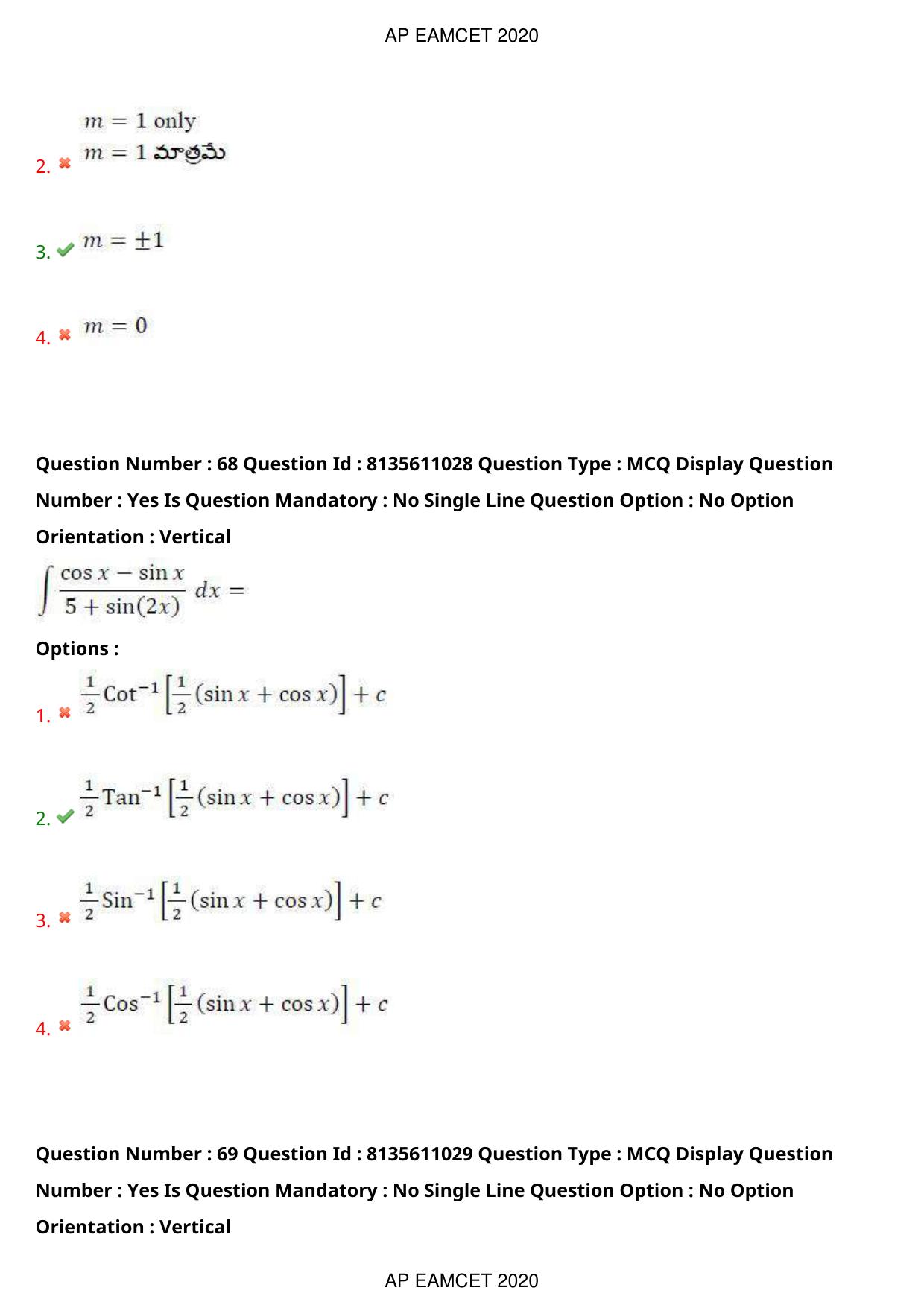 TS EAMCET 2020 Engineering Question Paper with Key (22 Sep.2020 Forenoon) - Page 45